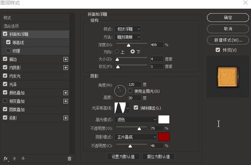 做个出境旅游领队证